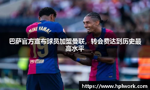 3377体育官网